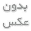 چرا بشکه فلزی 220 لیتری پنادپلاستیک به انتخاب اول بسیاری از صنایع تبدیل شده است